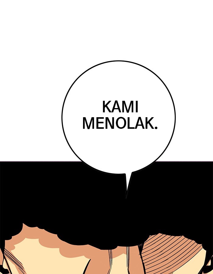 Troll Trap Chapter 132 Gambar 101