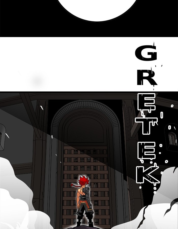 Troll Trap Chapter 132 Gambar 44