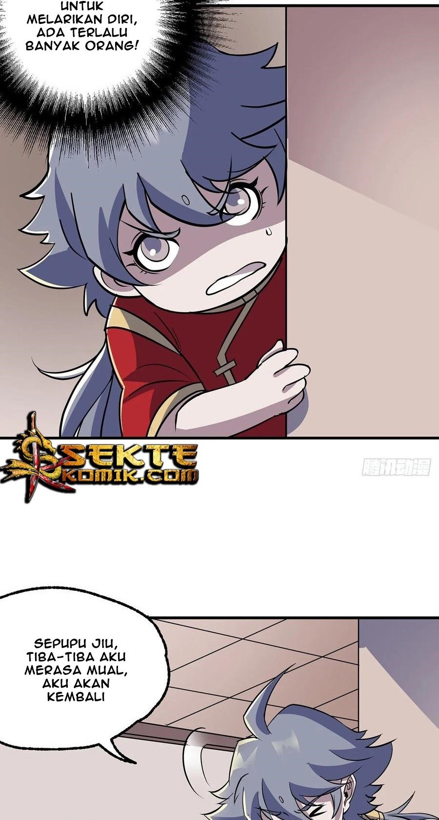 The Hunter Chapter 239 Gambar 12