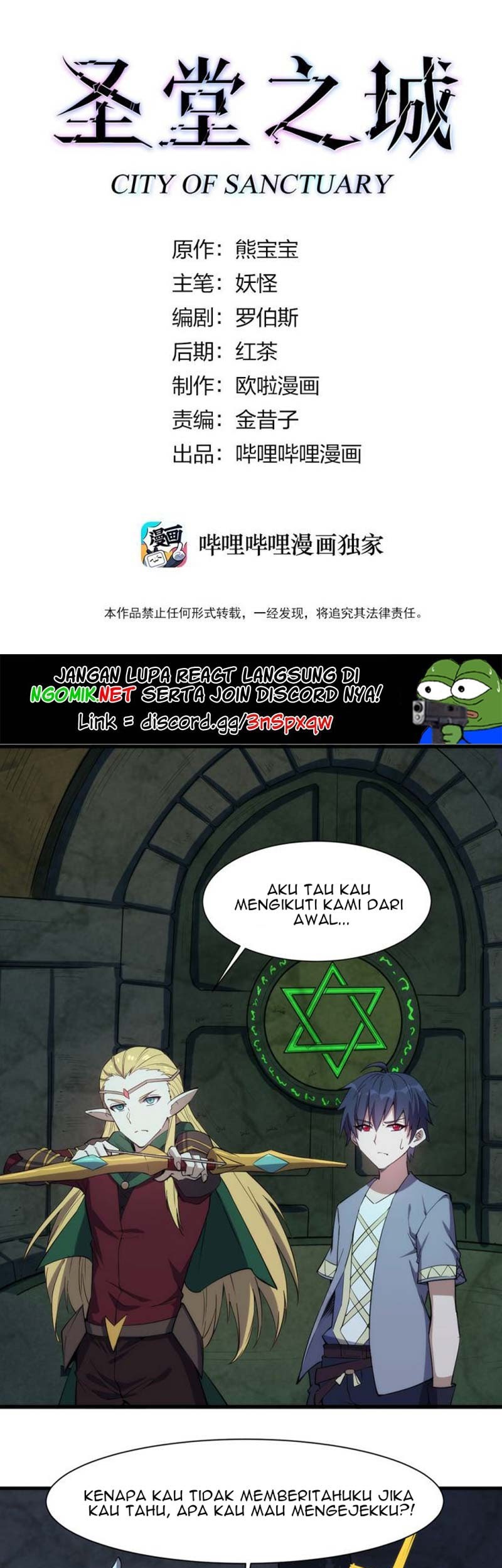 Baca Manhua City of Sanctuary Chapter 17 Gambar 2