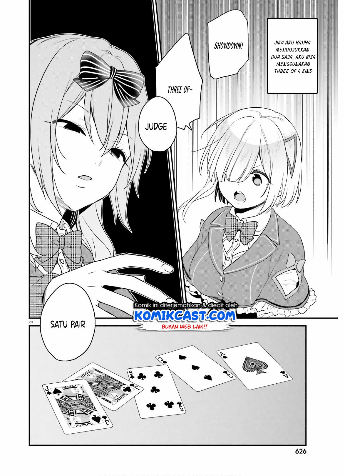 Jishou F-Rank no Oniisama ga Game de Hyouka sareru Gakuen no Chouten ni Kunrin suru Sou desu yo? Chapter 25 Gambar 29