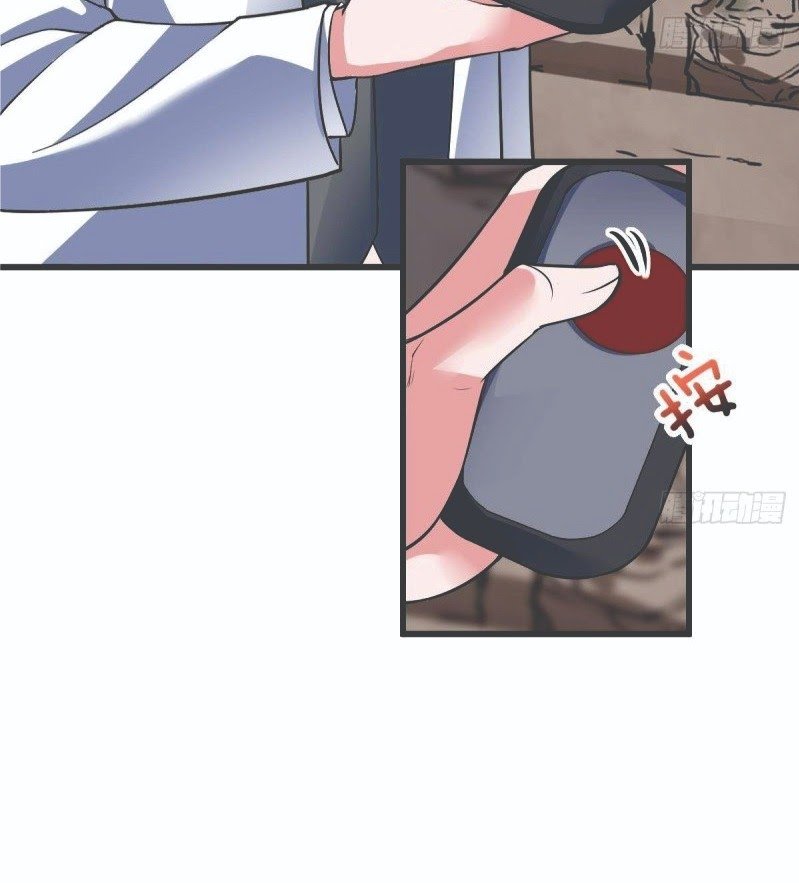 Rebirth Into the Strongest Immortal Cultivator Chapter 47 Gambar 20