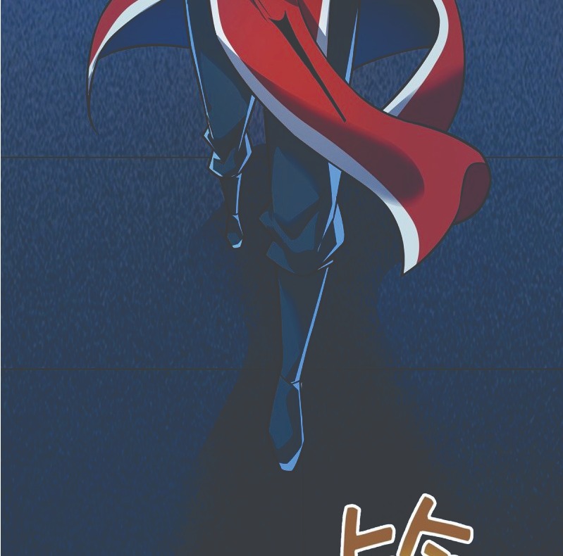 The First Son-In-Law Vanguard of All Time Chapter 47 Gambar 35