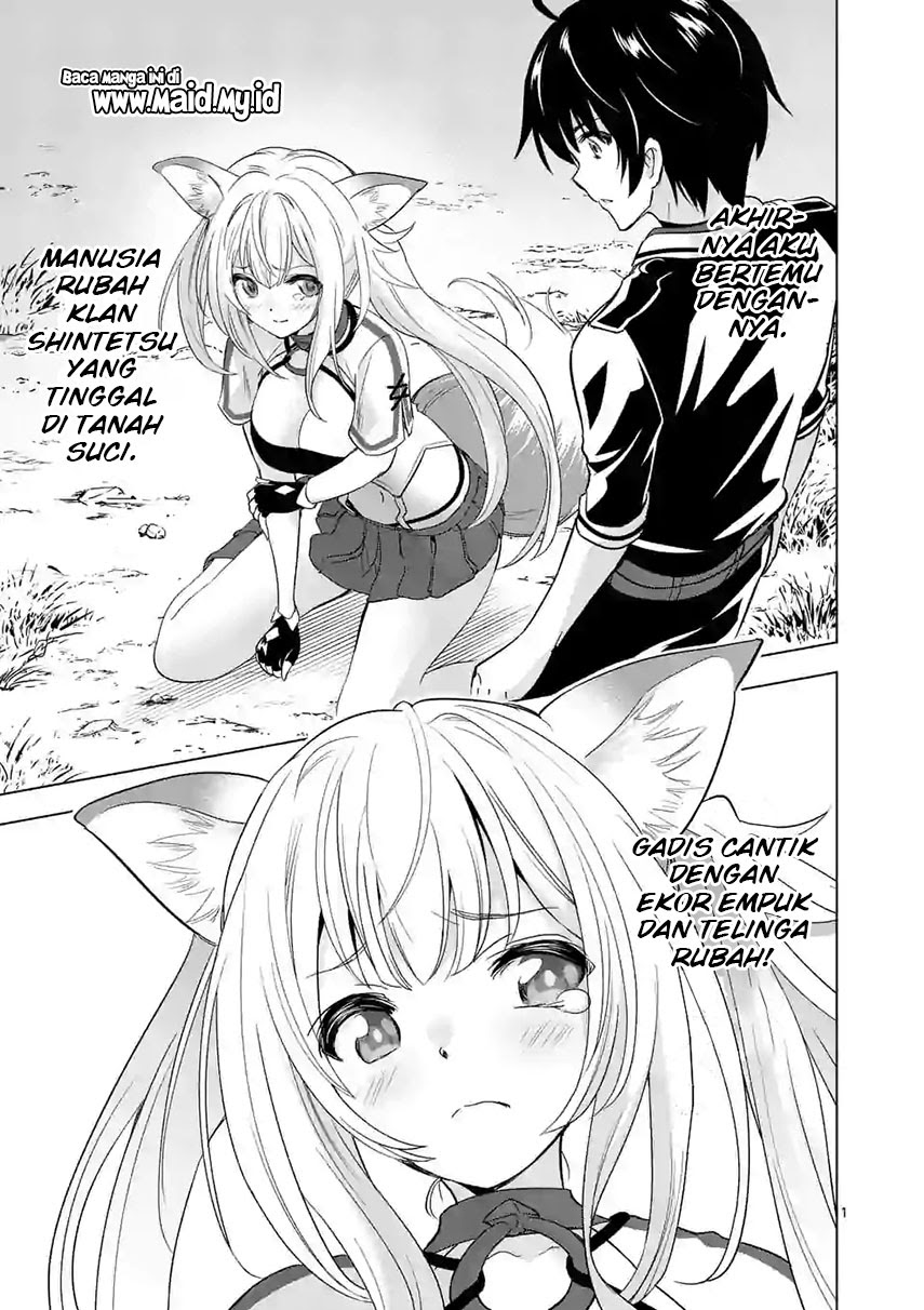 Shijou Saikyou Orc-san no Tanoshii Tanetsuke Harem Zukuri Chapter 27 Gambar 3