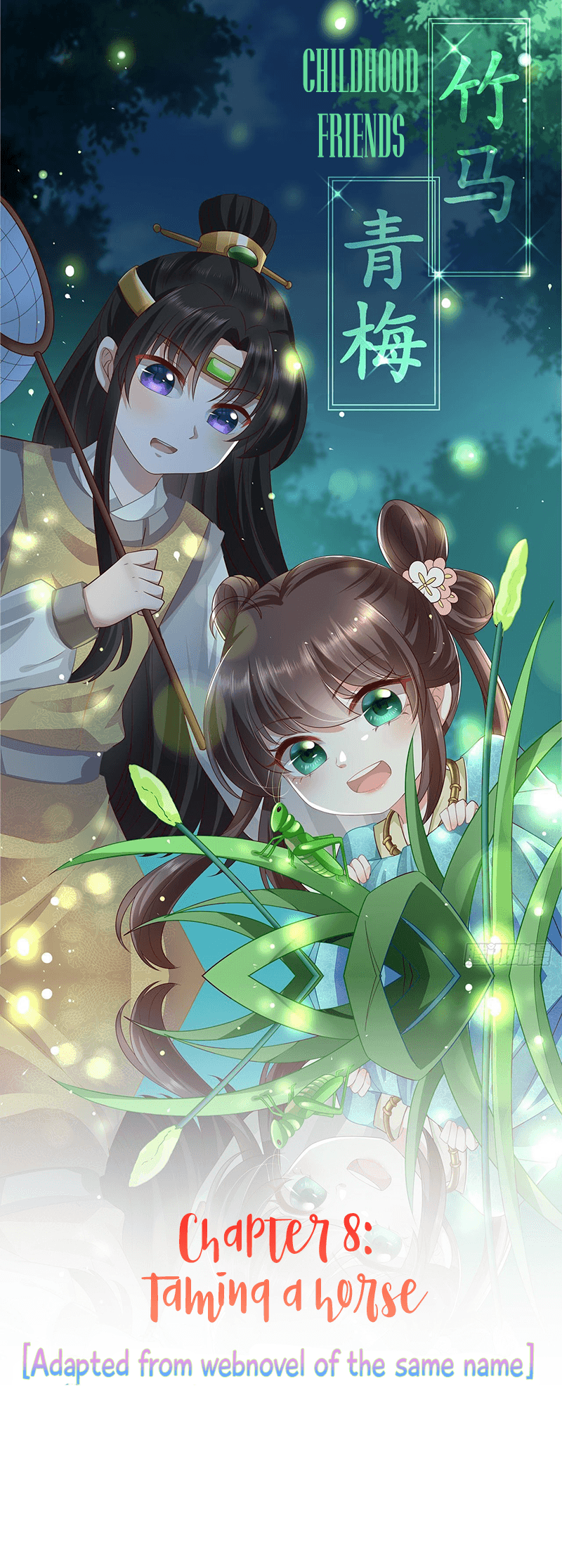 Manhua The Peerless Doctor: From Consort to Empress Chapter 8 gambar nomor 2