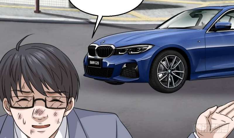 Most Arrogant Son In Law Chapter 16 Gambar 44