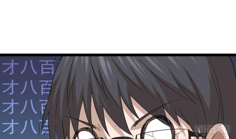 Most Arrogant Son In Law Chapter 16 Gambar 64