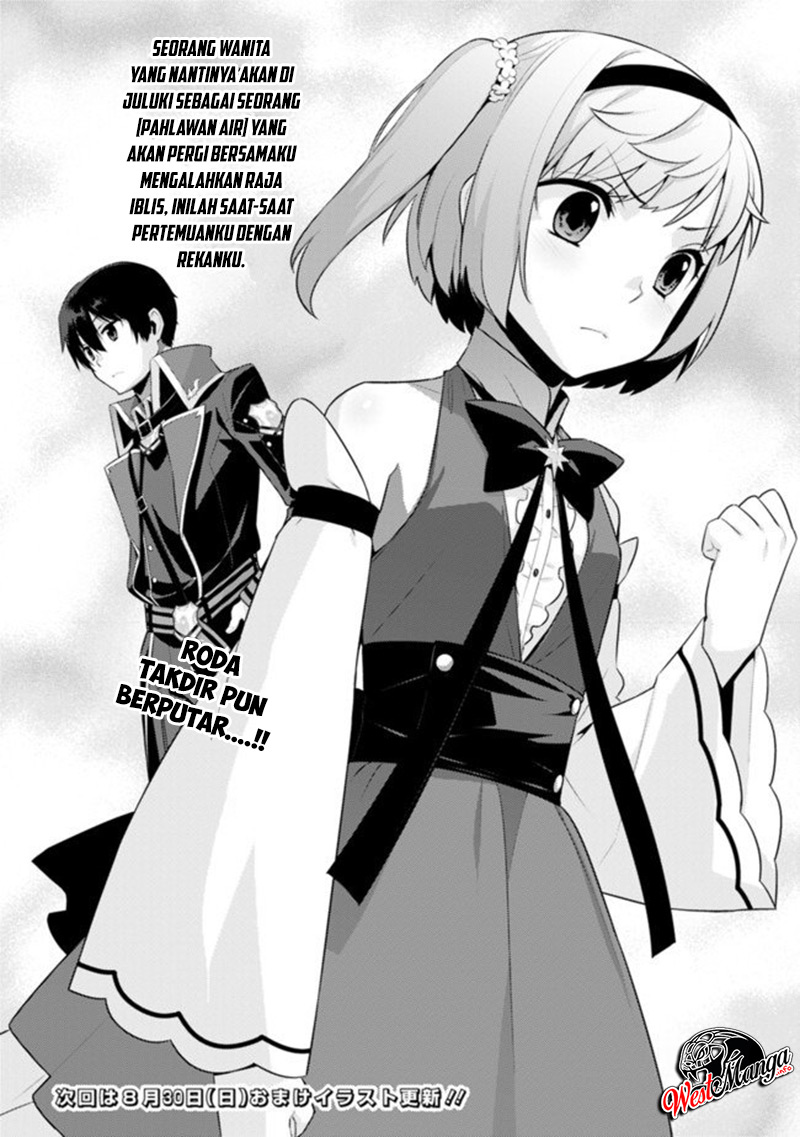 Rettou Me no Tensei Majutsushi ~ Shiitage Rareta Saikyou no Minashigo ga Isekai de Musou Suru Chapter 09 Gambar 28