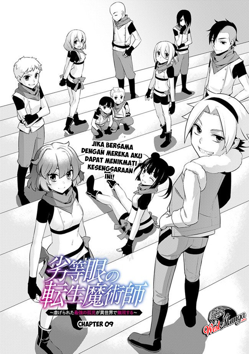 Rettou Me no Tensei Majutsushi ~ Shiitage Rareta Saikyou no Minashigo ga Isekai de Musou Suru Chapter 09 Gambar 4