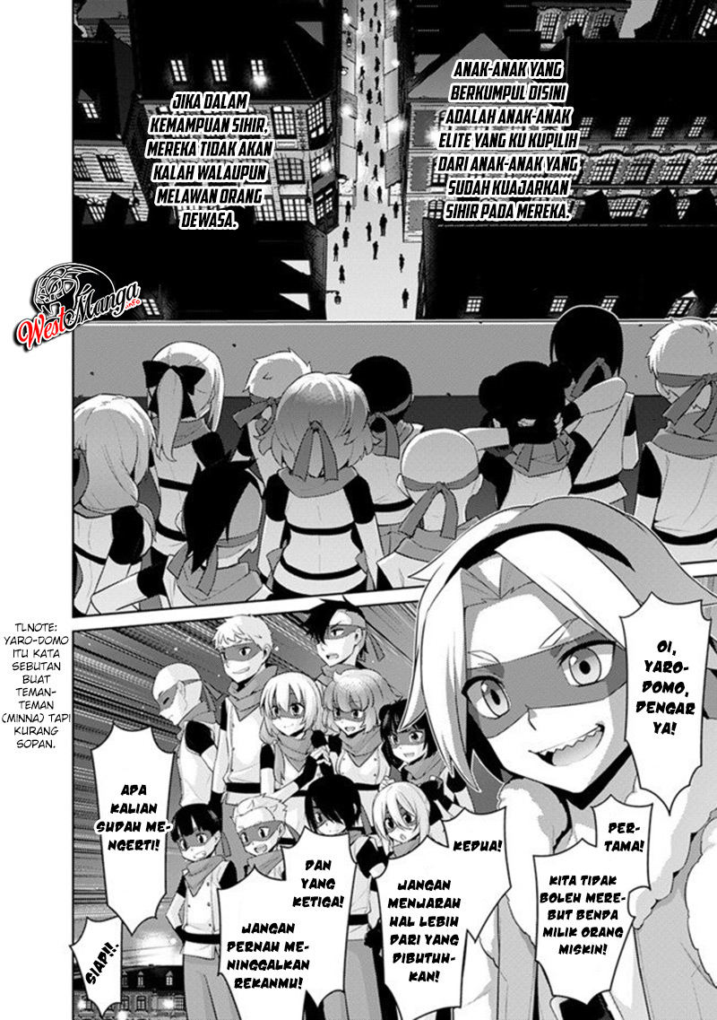 Rettou Me no Tensei Majutsushi ~ Shiitage Rareta Saikyou no Minashigo ga Isekai de Musou Suru Chapter 09 Gambar 8