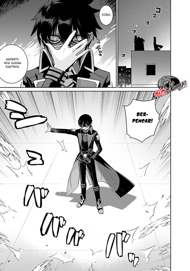 Rettou Me no Tensei Majutsushi ~ Shiitage Rareta Saikyou no Minashigo ga Isekai de Musou Suru Chapter 09 Gambar 9