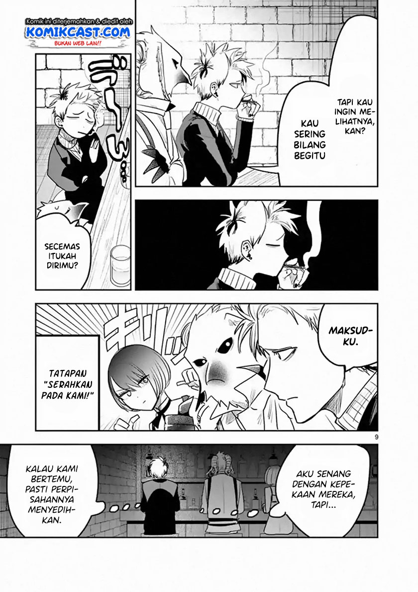 The Duke of Death and his Black Maid Chapter 112 Gambar 10