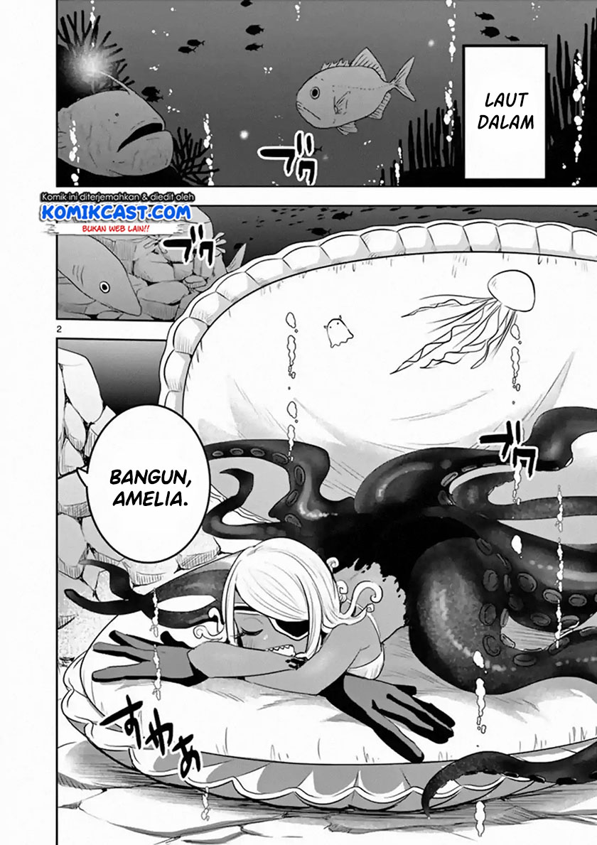 The Duke of Death and his Black Maid Chapter 112 Gambar 3