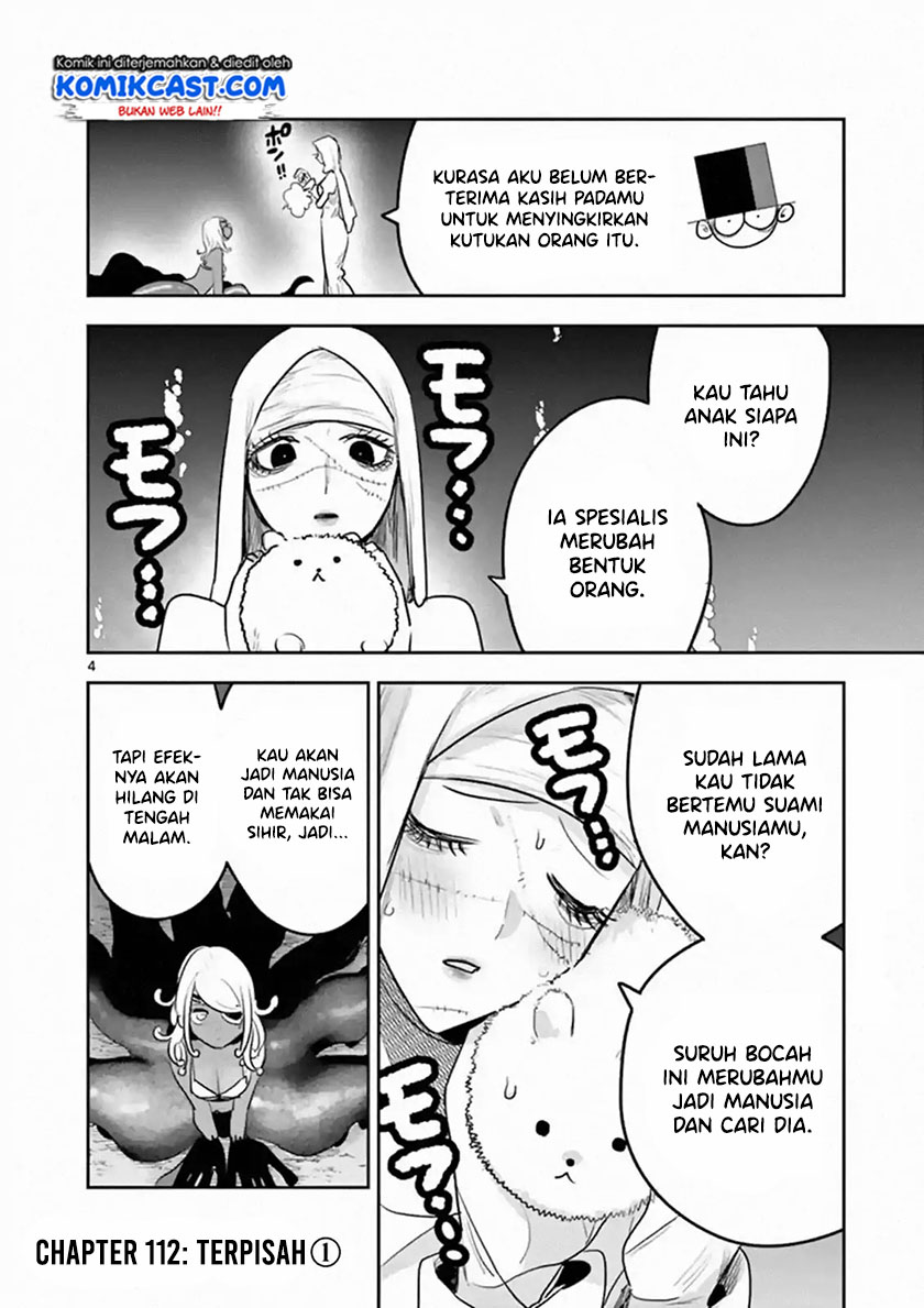 The Duke of Death and his Black Maid Chapter 112 Gambar 5