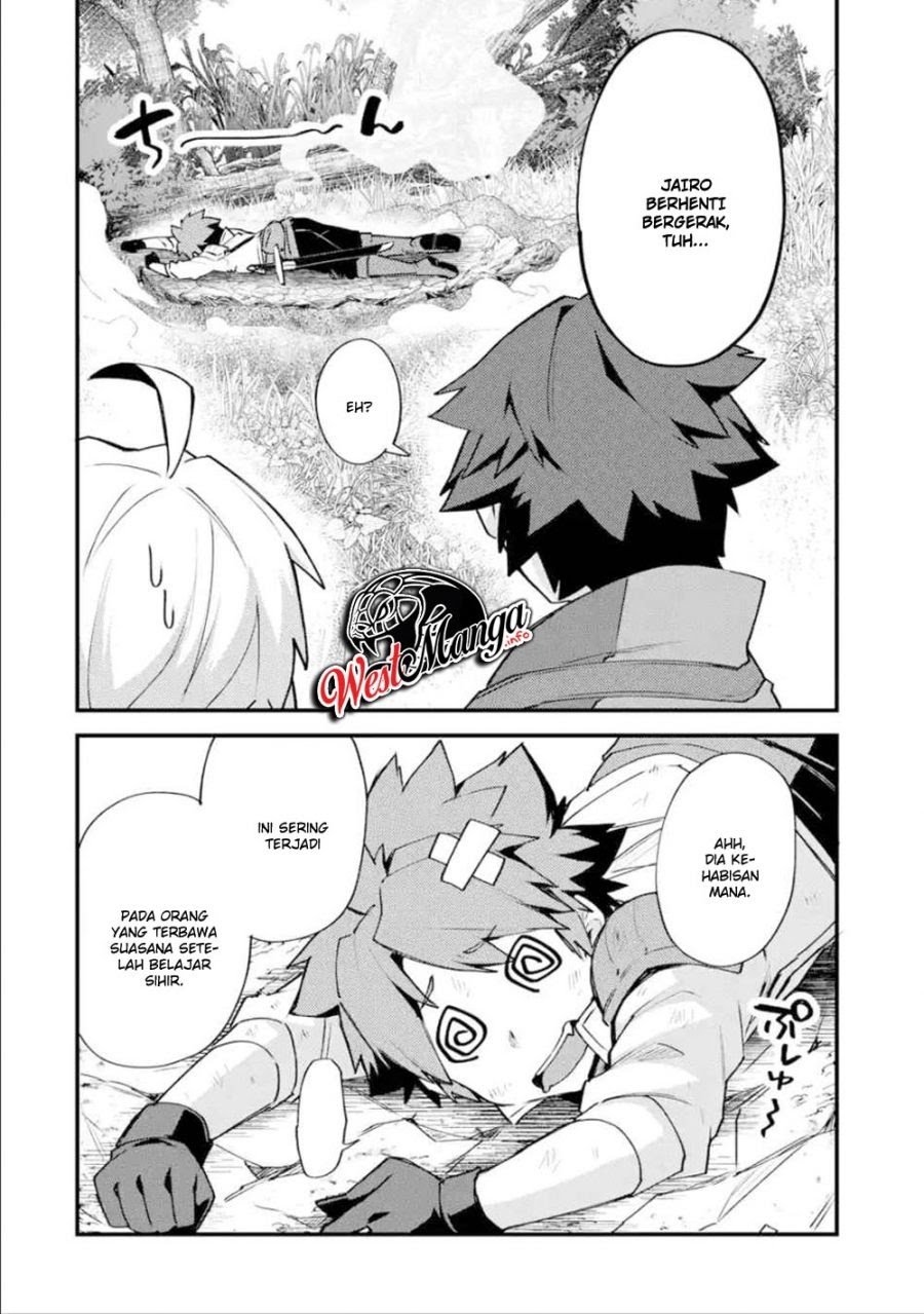 Nido Tensei Shita Shounen wa S Rank Boukensha Toshite Heion ni Sugosu Chapter 09 Gambar 10