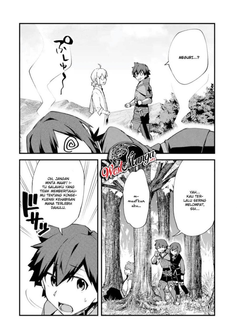 Nido Tensei Shita Shounen wa S Rank Boukensha Toshite Heion ni Sugosu Chapter 09 Gambar 12