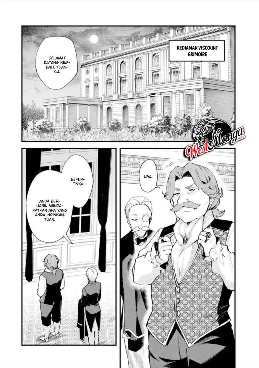 Nido Tensei Shita Shounen wa S Rank Boukensha Toshite Heion ni Sugosu Chapter 09 Gambar 14