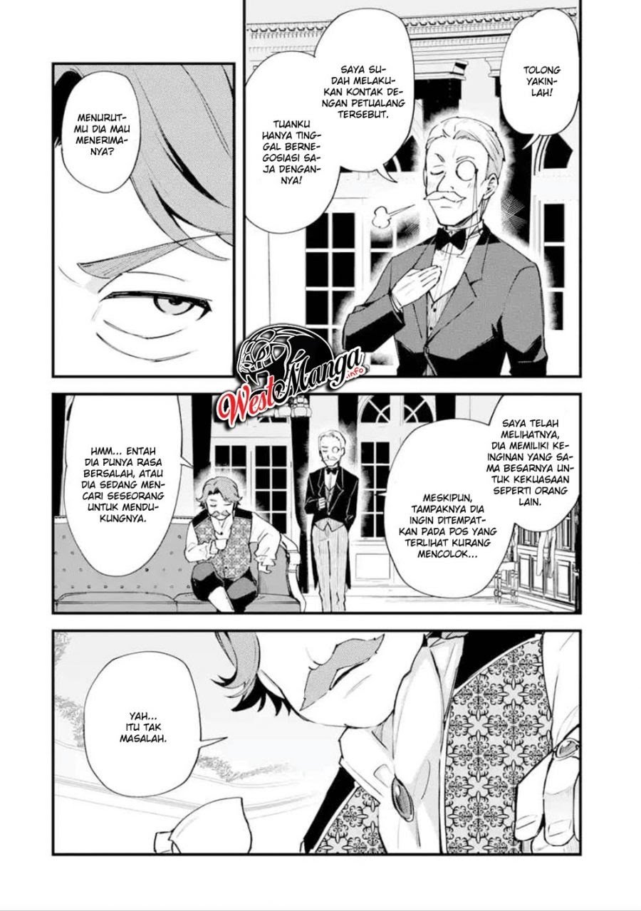 Nido Tensei Shita Shounen wa S Rank Boukensha Toshite Heion ni Sugosu Chapter 09 Gambar 18