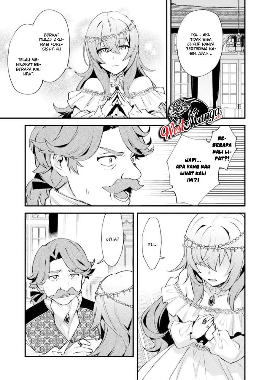 Nido Tensei Shita Shounen wa S Rank Boukensha Toshite Heion ni Sugosu Chapter 09 Gambar 23