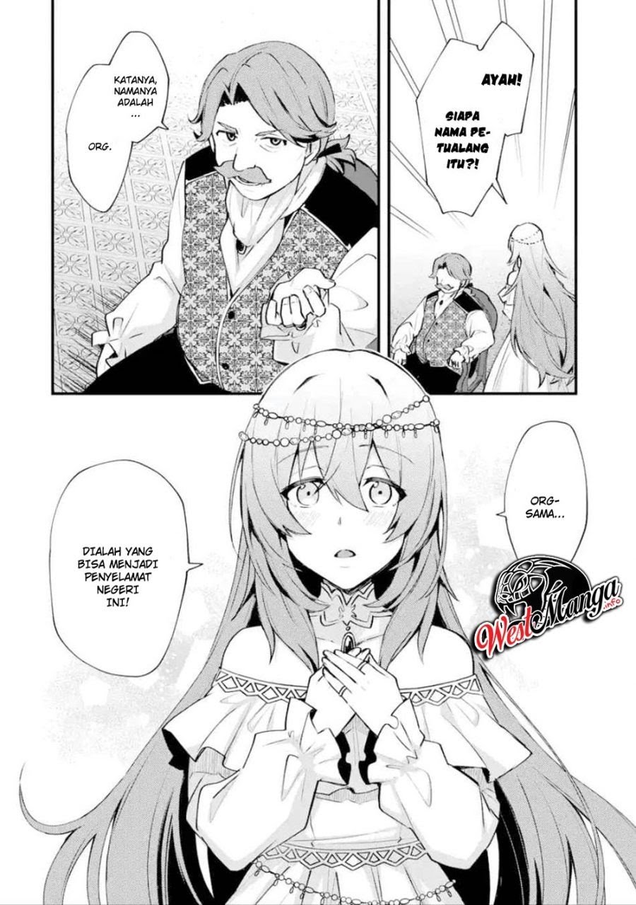 Nido Tensei Shita Shounen wa S Rank Boukensha Toshite Heion ni Sugosu Chapter 09 Gambar 28
