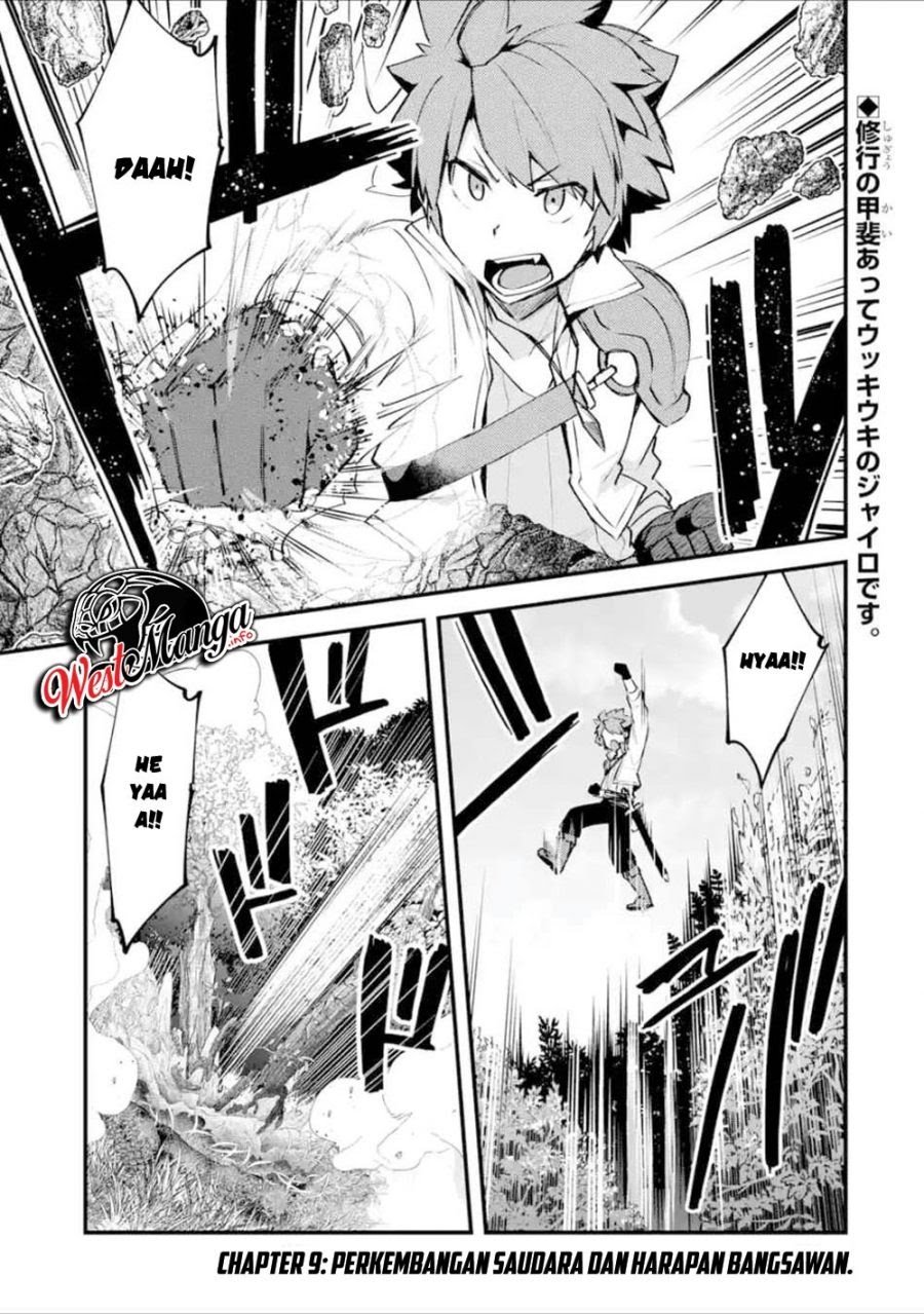 Nido Tensei Shita Shounen wa S Rank Boukensha Toshite Heion ni Sugosu Chapter 09 Gambar 3