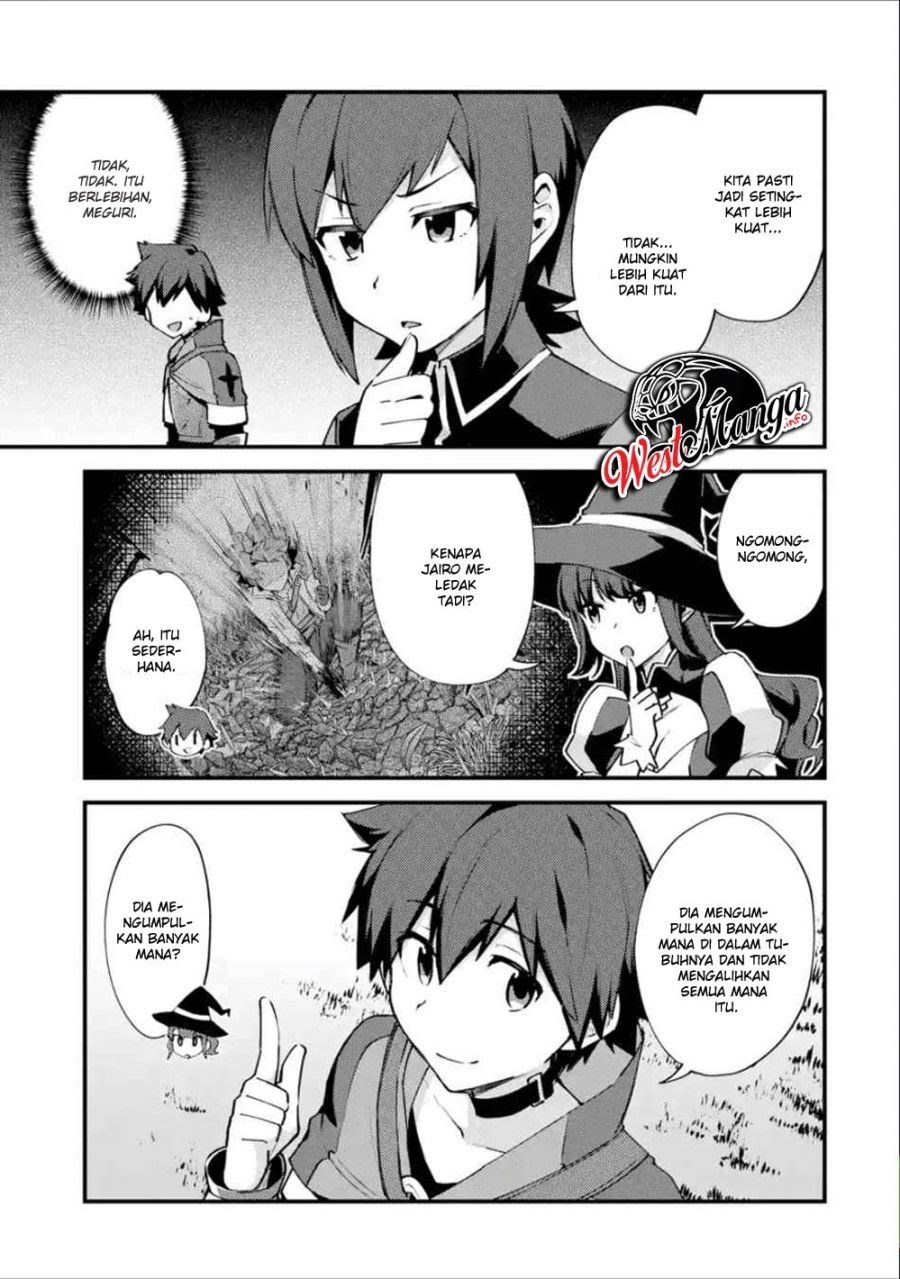 Nido Tensei Shita Shounen wa S Rank Boukensha Toshite Heion ni Sugosu Chapter 09 Gambar 5
