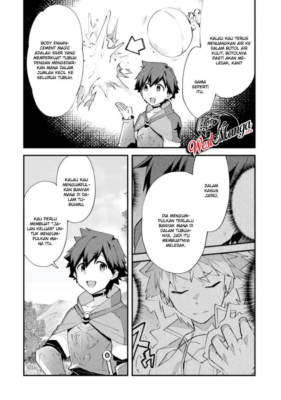 Nido Tensei Shita Shounen wa S Rank Boukensha Toshite Heion ni Sugosu Chapter 09 Gambar 6