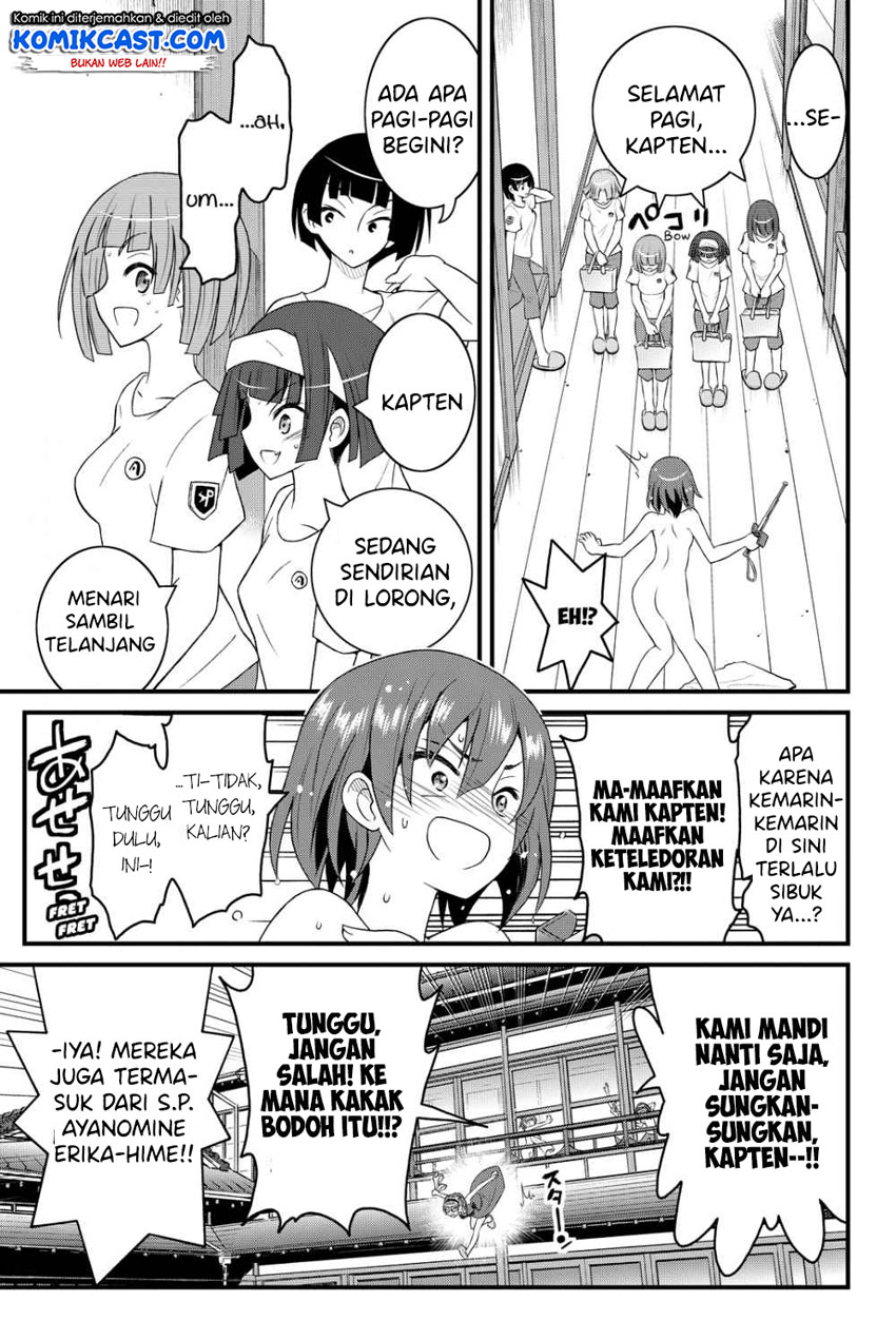 Kin no Kanojo Gin no Kanojo Chapter 26 Gambar 11
