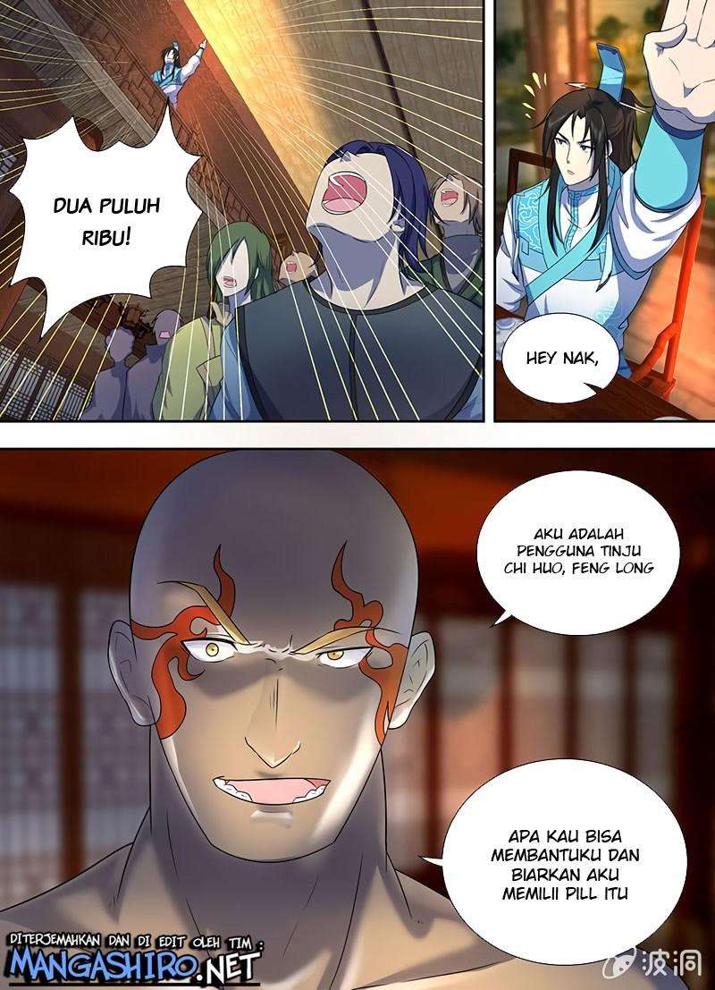Yong Heng Zhi Zun Chapter 171 Gambar 11