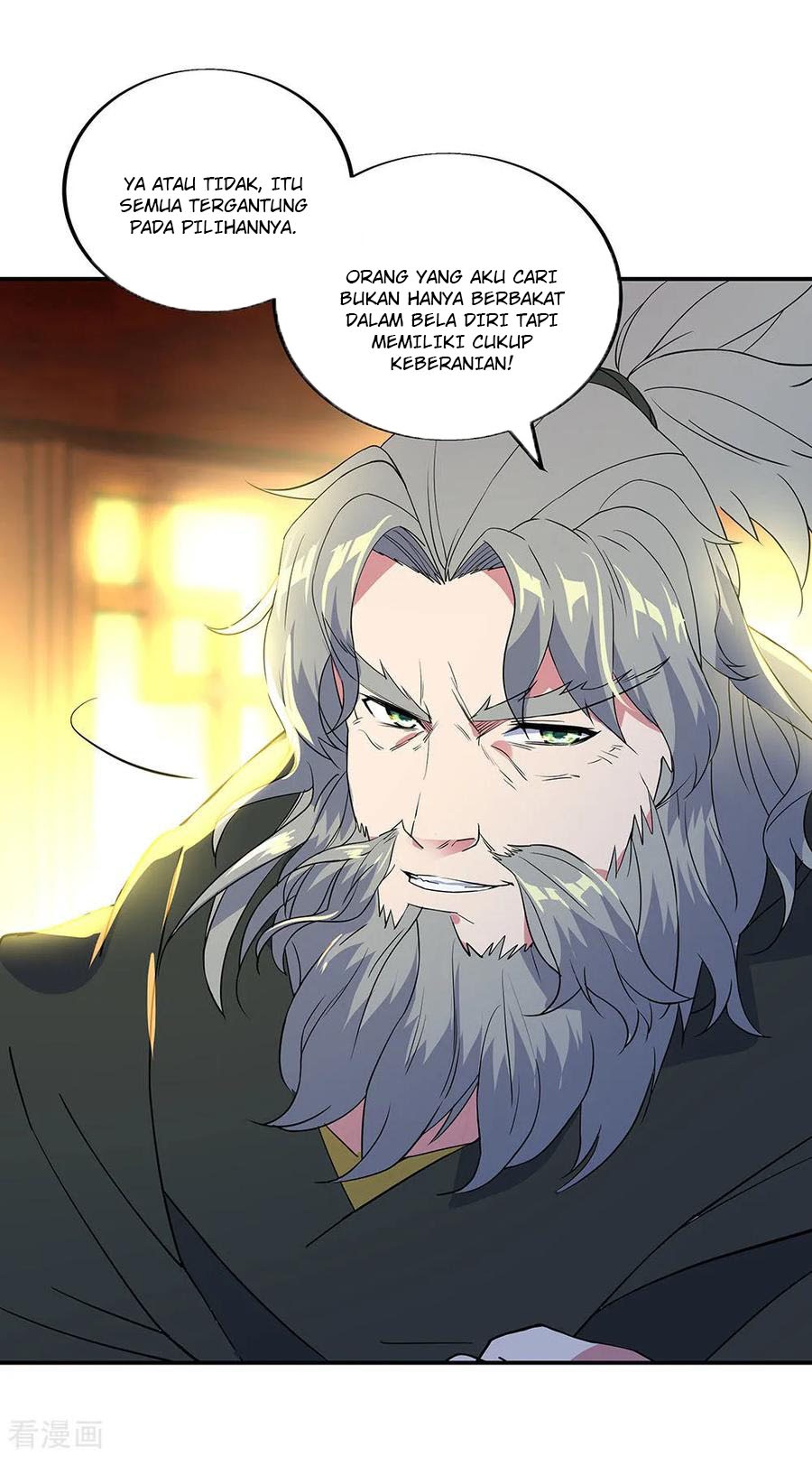 Peerless Soul Chapter 231 Gambar 11