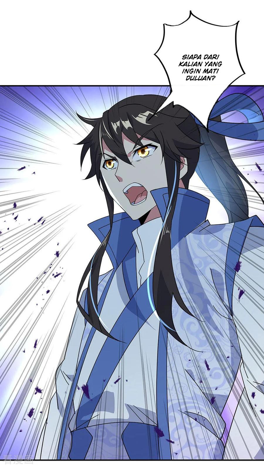 Peerless Soul Chapter 231 Gambar 15