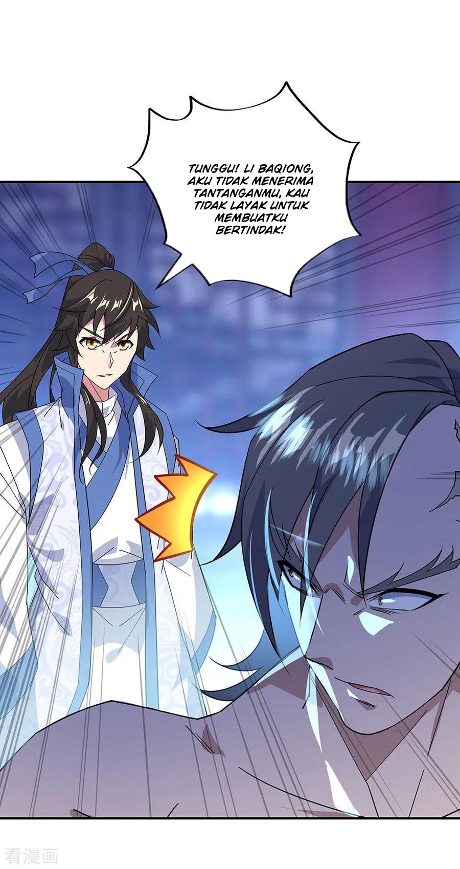 Peerless Soul Chapter 231 Gambar 18
