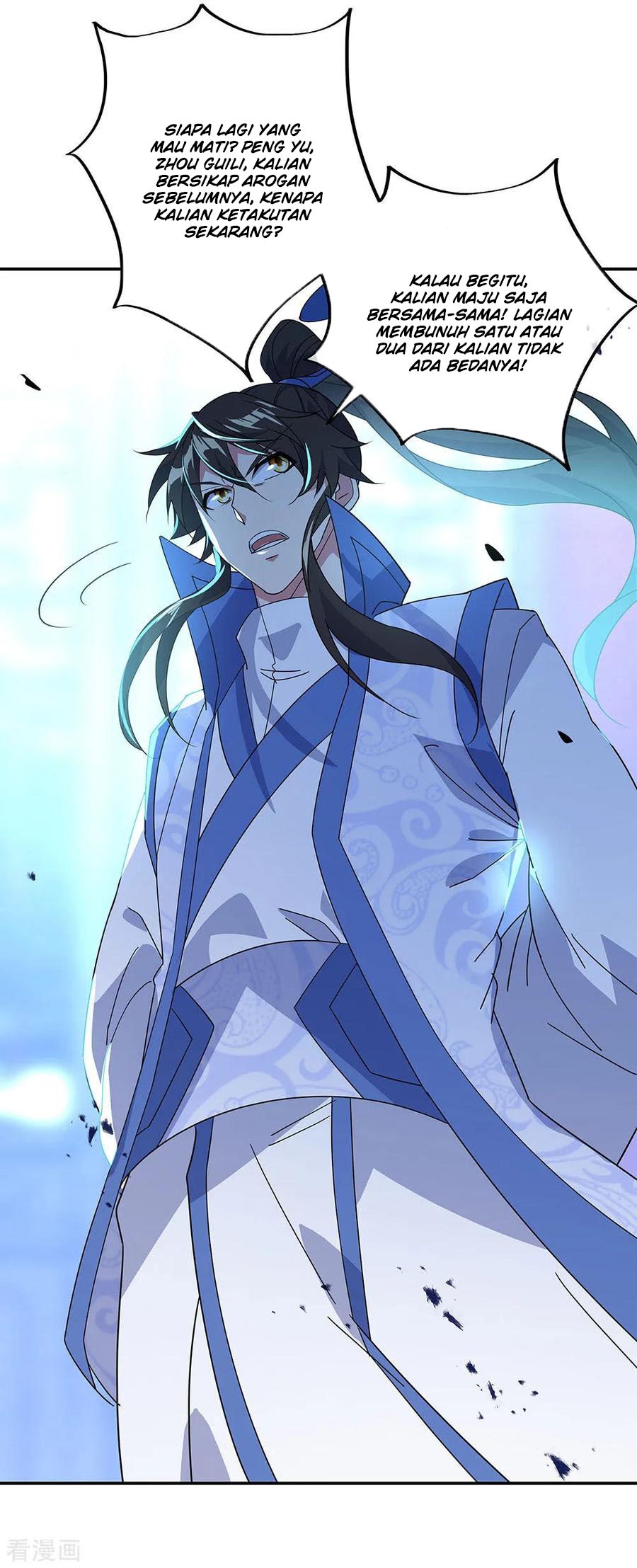 Peerless Soul Chapter 231 Gambar 23