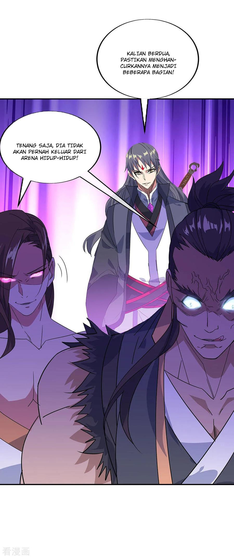 Peerless Soul Chapter 231 Gambar 27