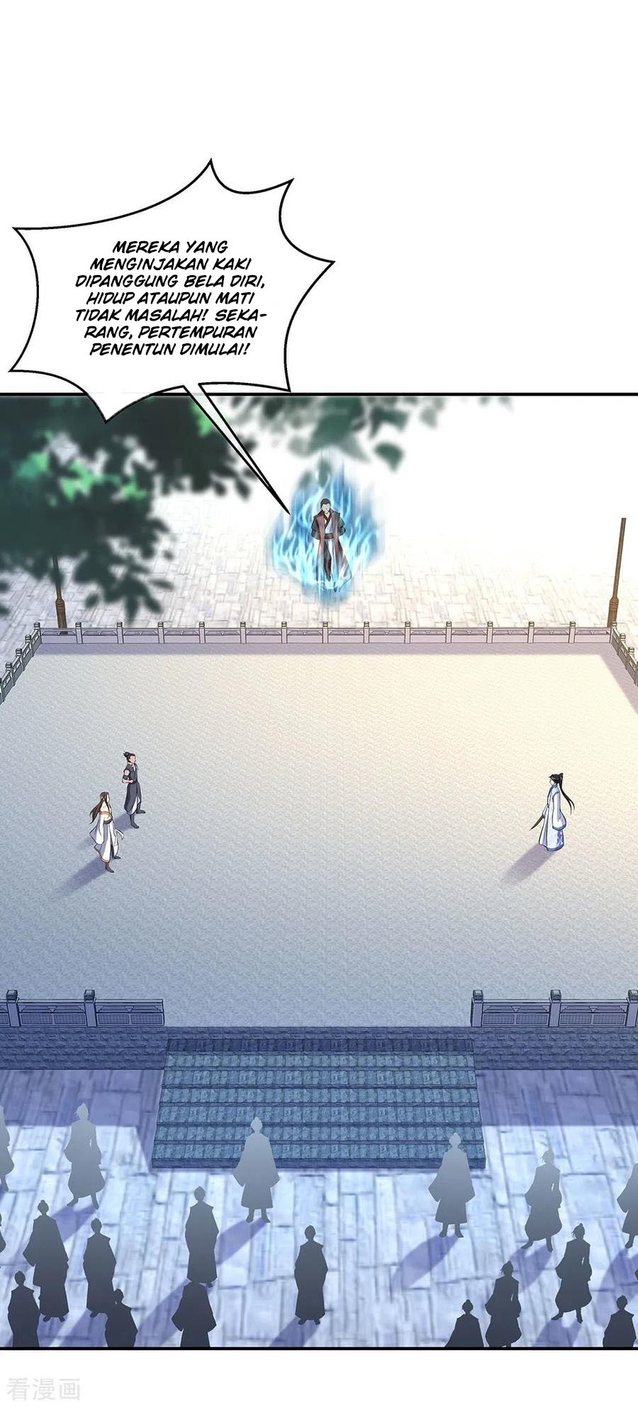 Peerless Soul Chapter 231 Gambar 28