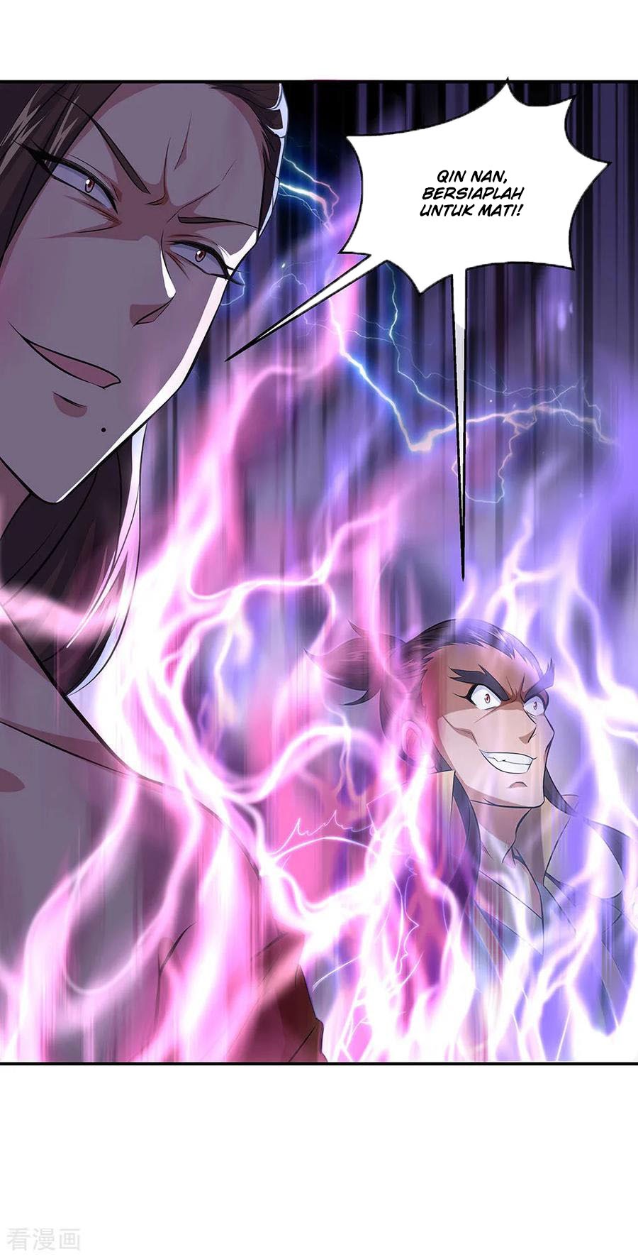 Peerless Soul Chapter 231 Gambar 29