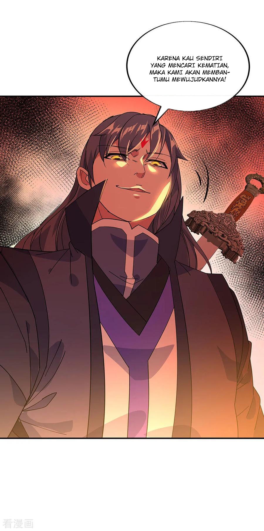 Peerless Soul Chapter 231 Gambar 4