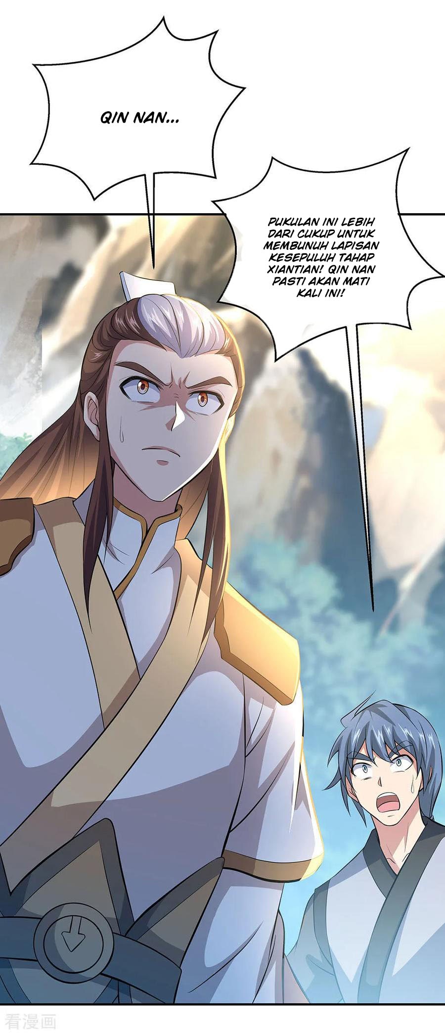 Peerless Soul Chapter 231 Gambar 34