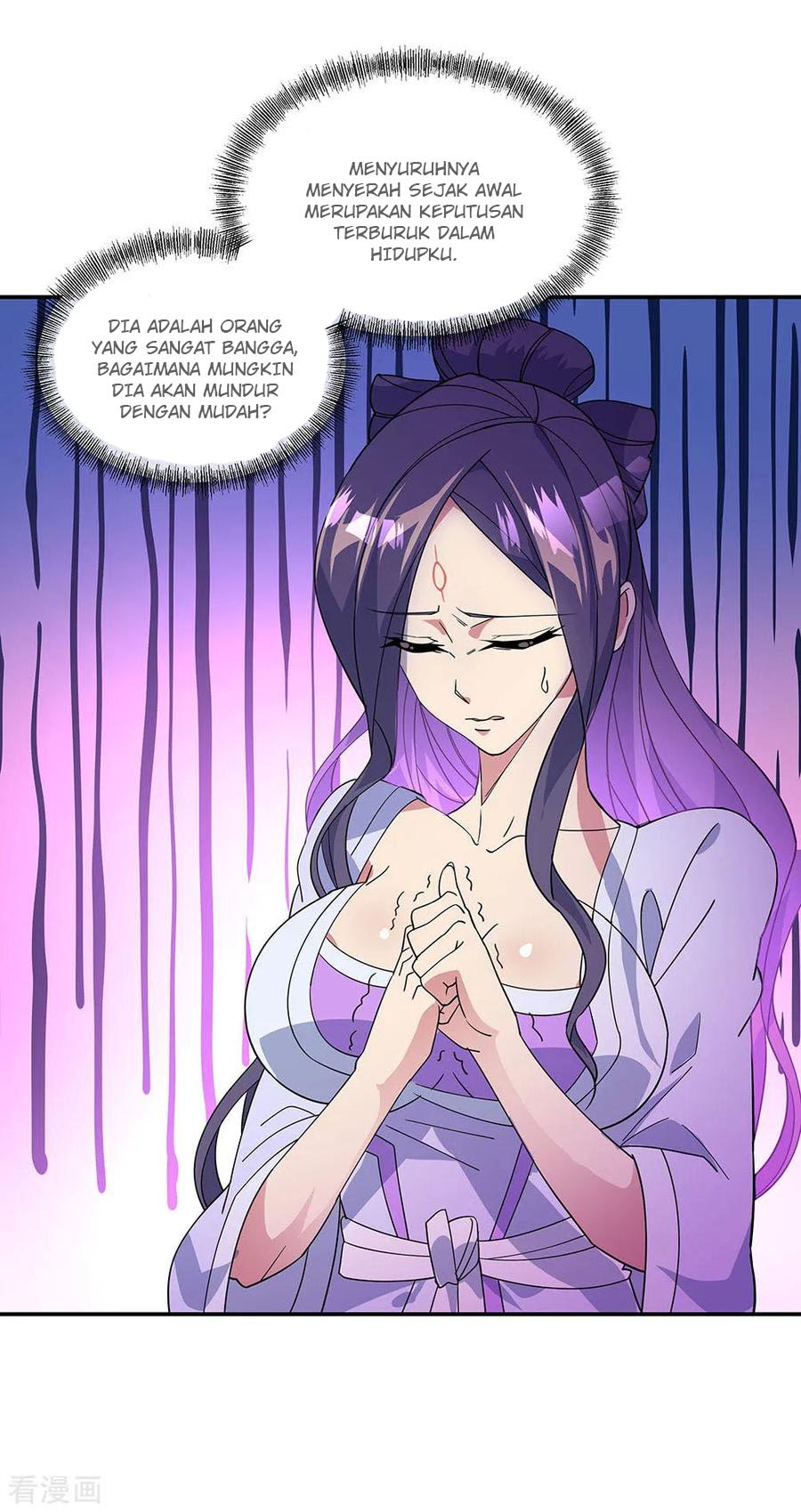 Peerless Soul Chapter 231 Gambar 7