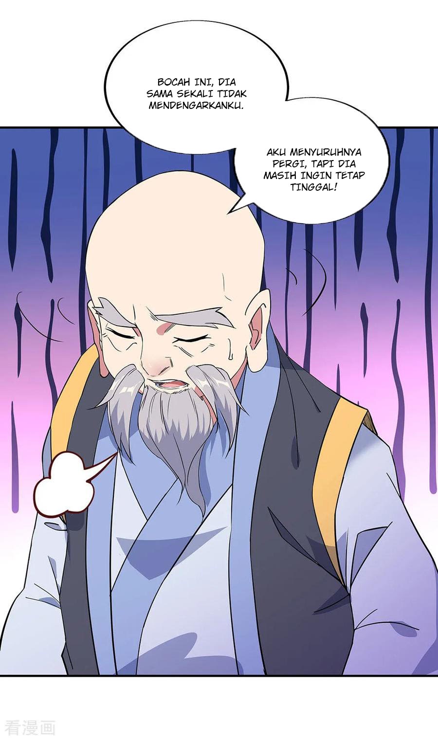 Peerless Soul Chapter 231 Gambar 9