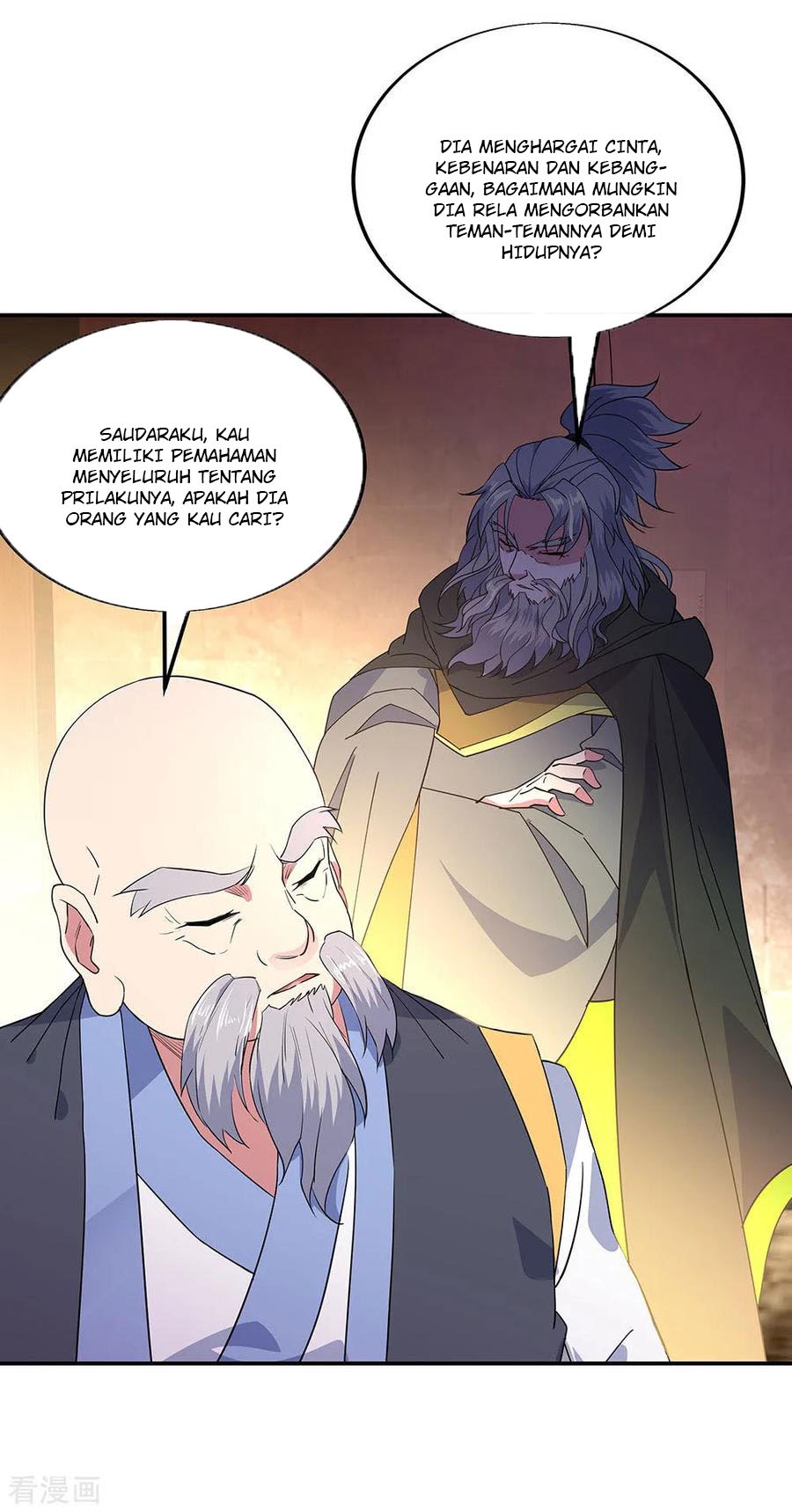 Peerless Soul Chapter 231 Gambar 10