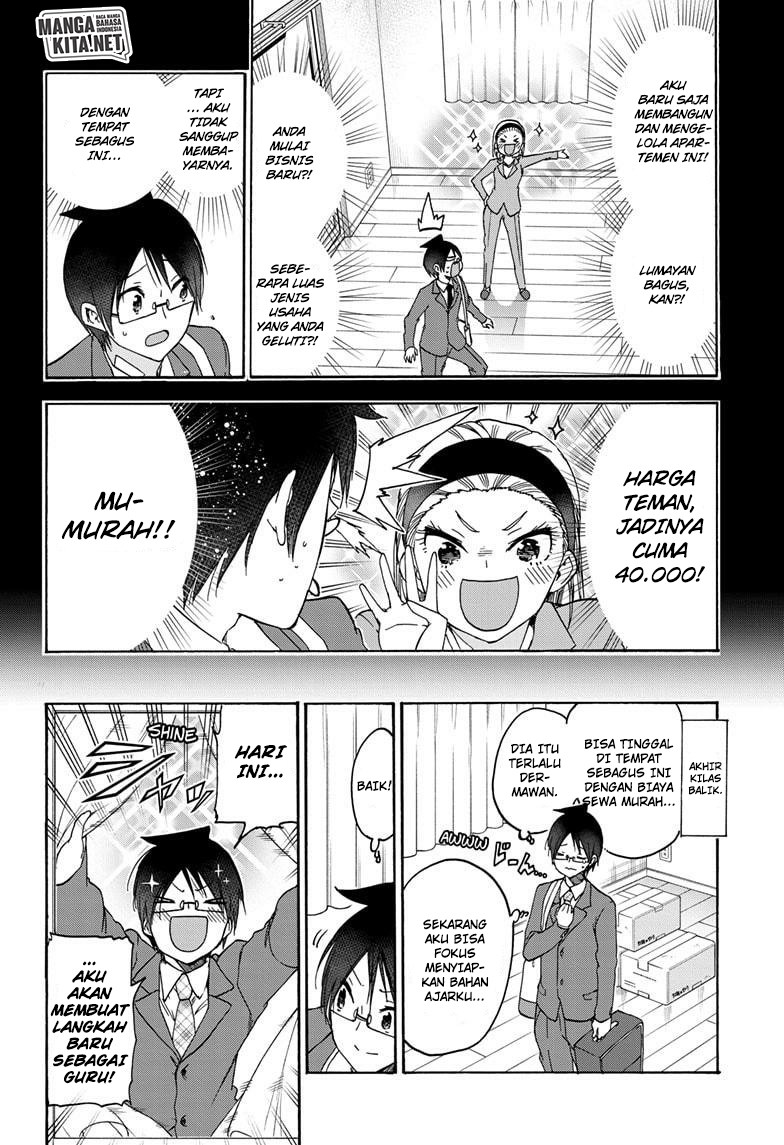 Bokutachi wa Benkyou ga Dekinai Chapter 178 Gambar 15