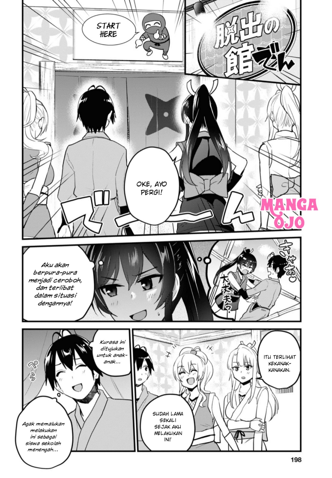 Hajimete no Gal Chapter 109 Gambar 9