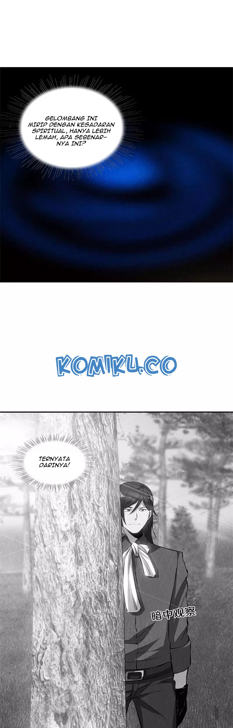 I Was Trash Chapter 164 Gambar 20