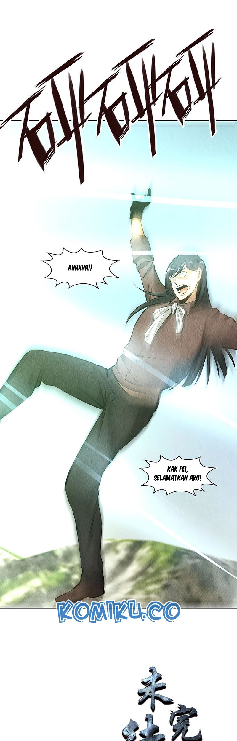 I Was Trash Chapter 164 Gambar 28