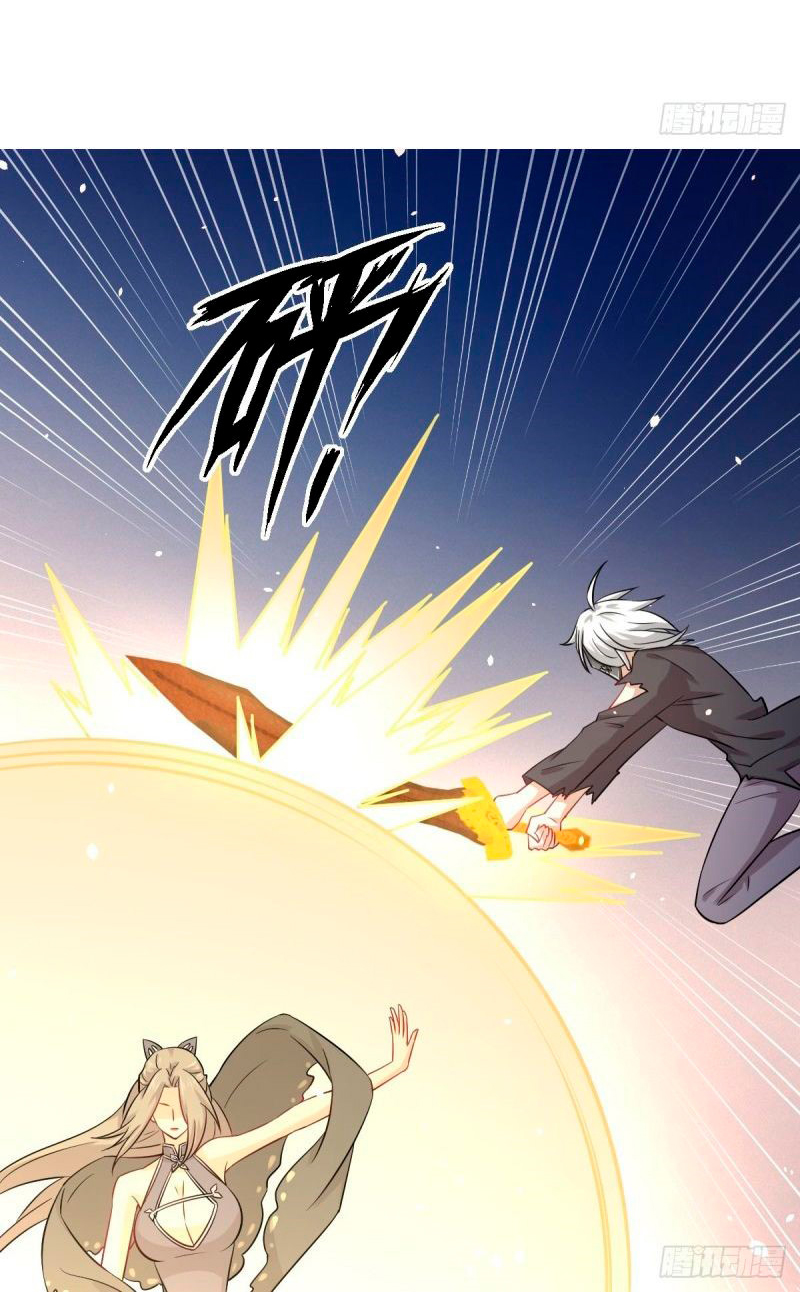 Immortal Swordsman in The Reverse World Chapter 126 Gambar 7
