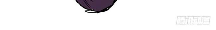 Chaotic Sword God Chapter 186 Gambar 13