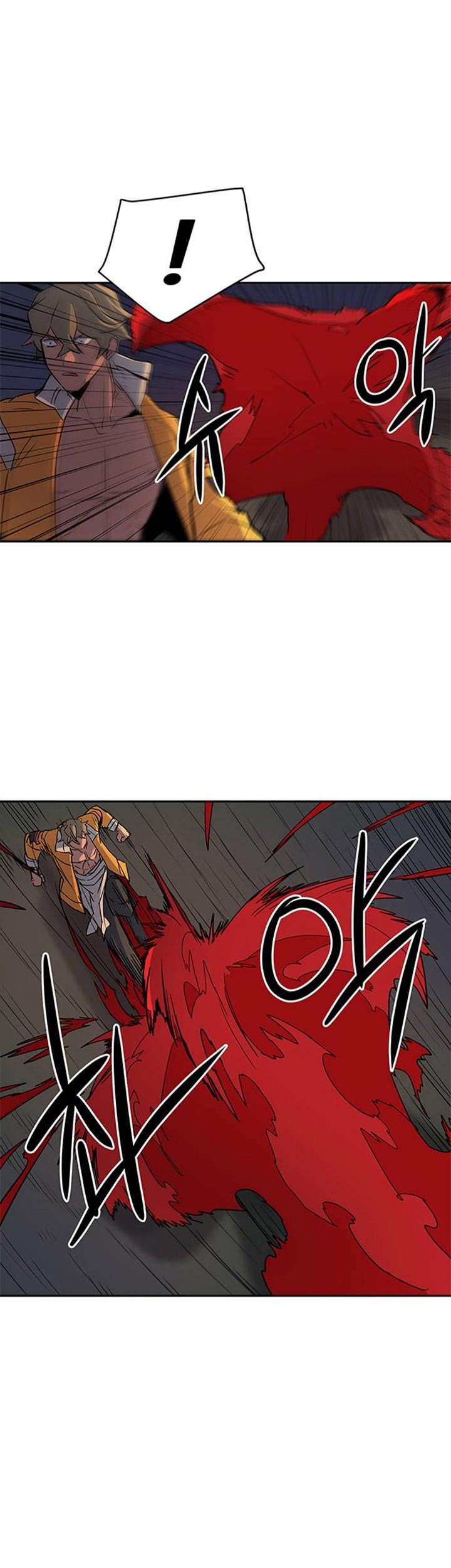 Get Life Chapter 38 Gambar 9