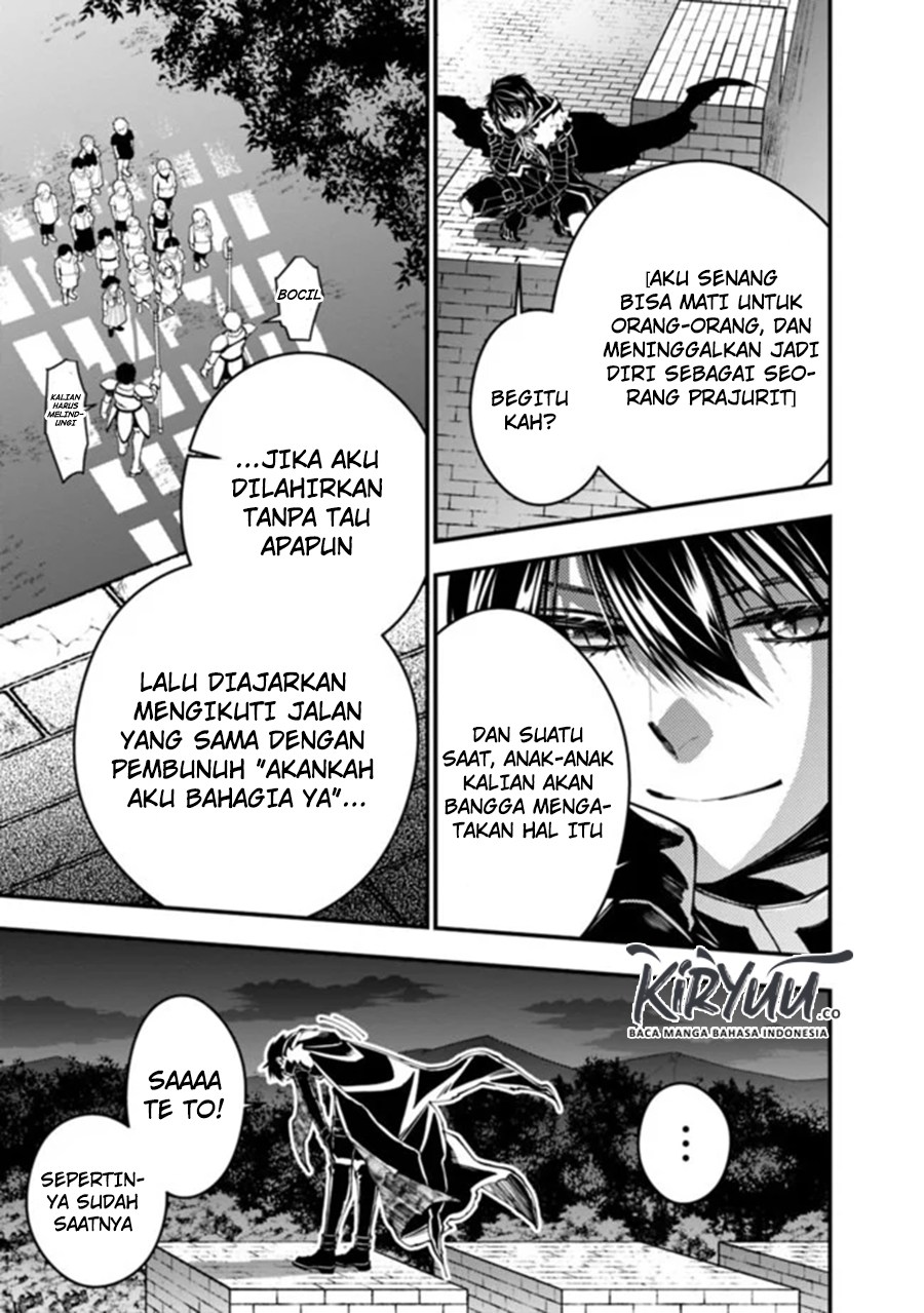 Fukushuu o Koinegau Saikyou Yuusha wa, Yami no Chikara de Senmetsu Musou Suru Chapter 25 Gambar 12