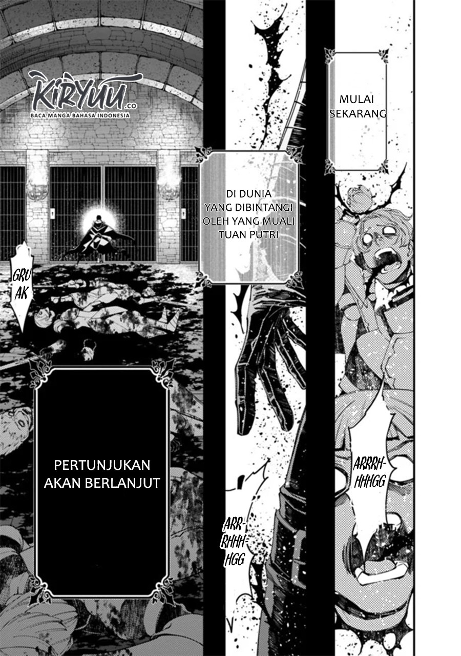 Fukushuu o Koinegau Saikyou Yuusha wa, Yami no Chikara de Senmetsu Musou Suru Chapter 25 Gambar 16